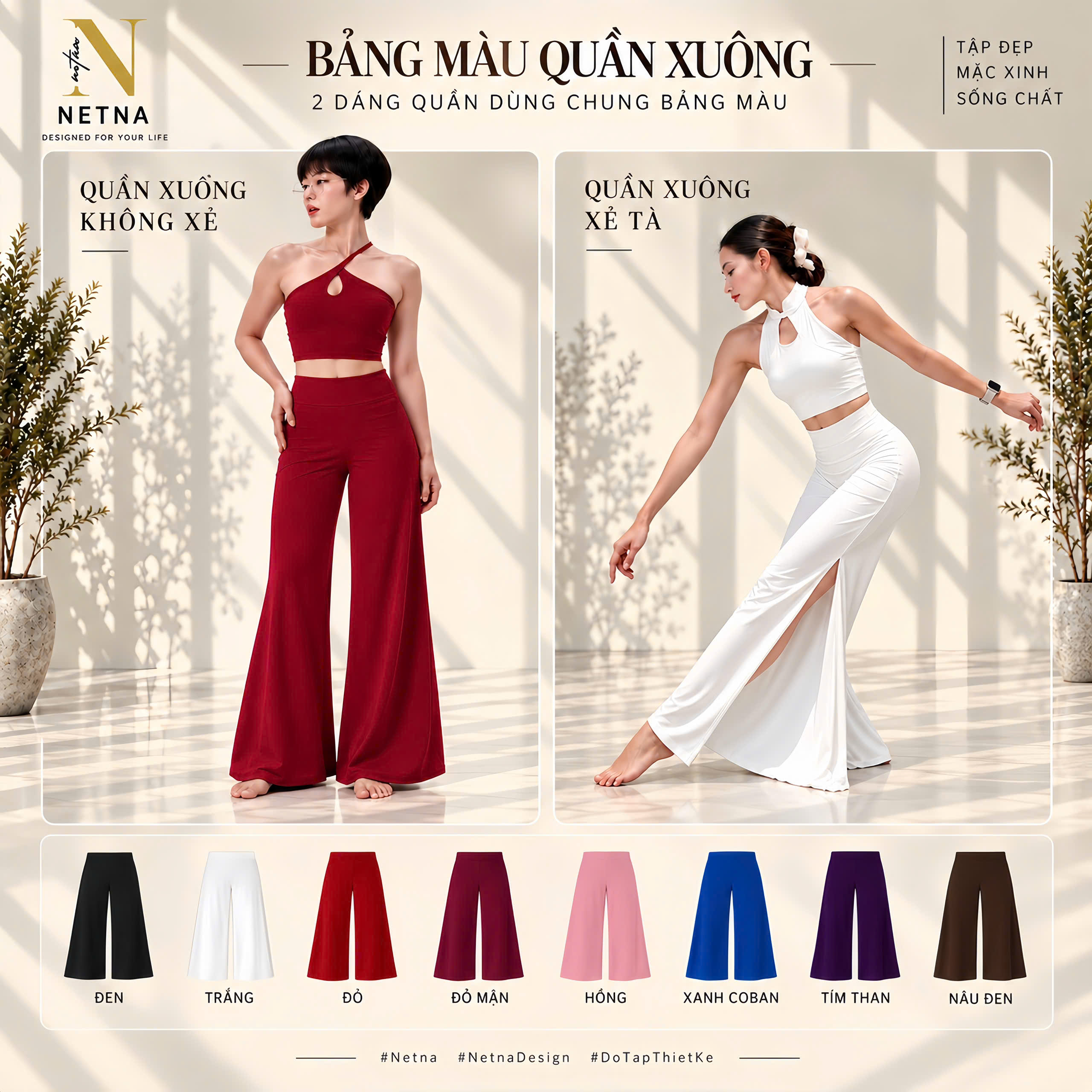 Quần Dài Ống Suông - Thiết Kế
