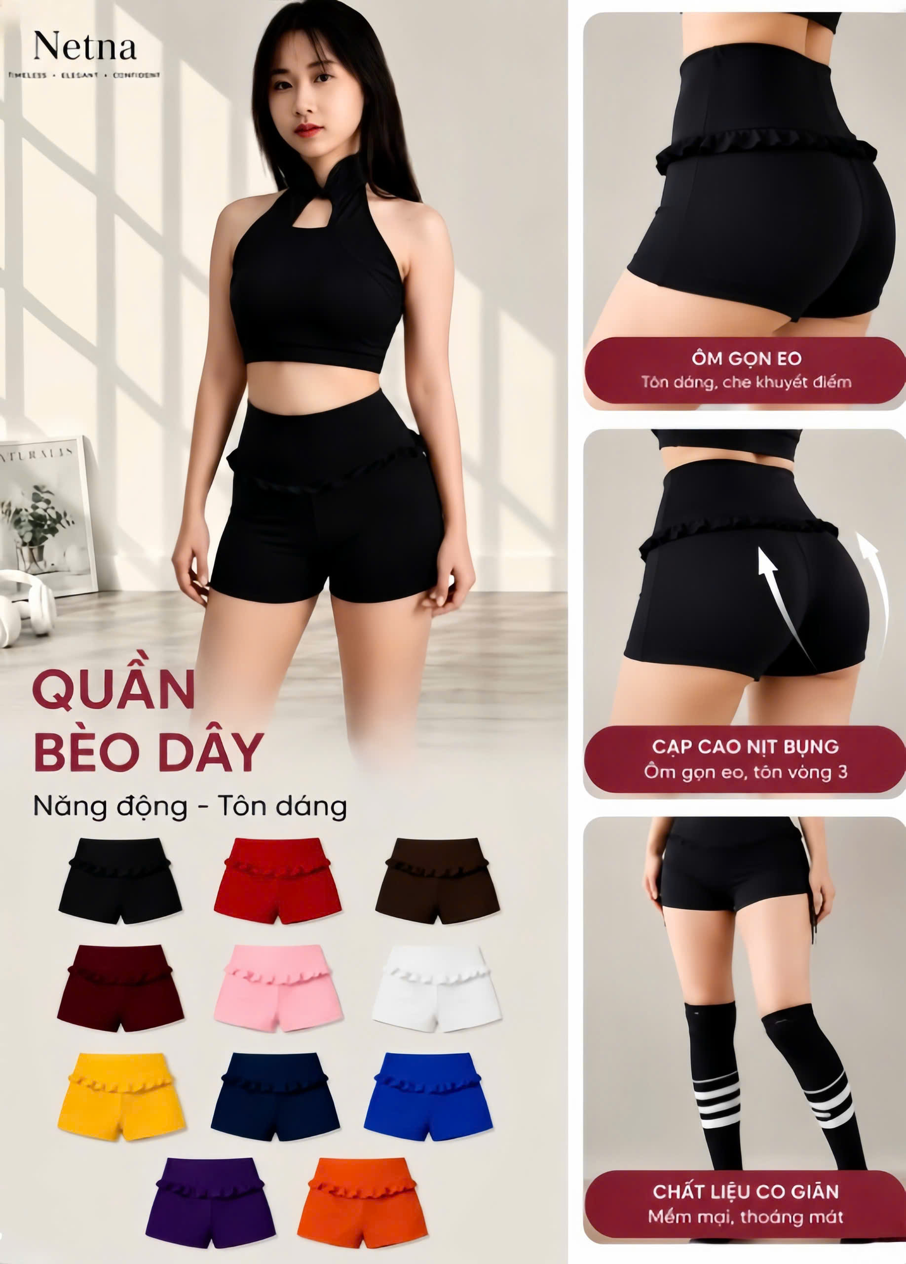 Quần Đùi Nữ Thể Thao Viền Bèo - Thiết Kế