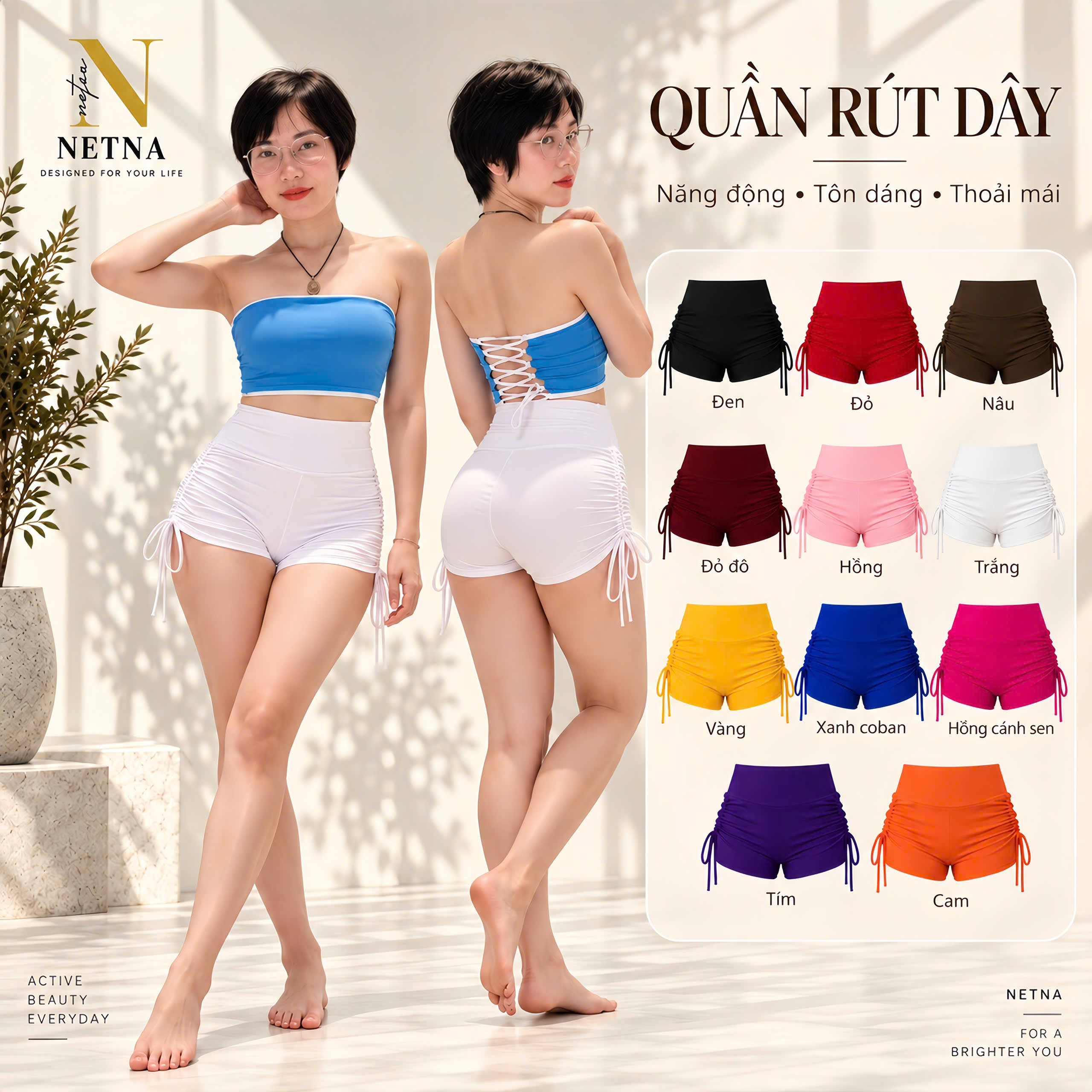 Quần Đùi Nữ Thể Thao Rút Dây - Thiết Kế